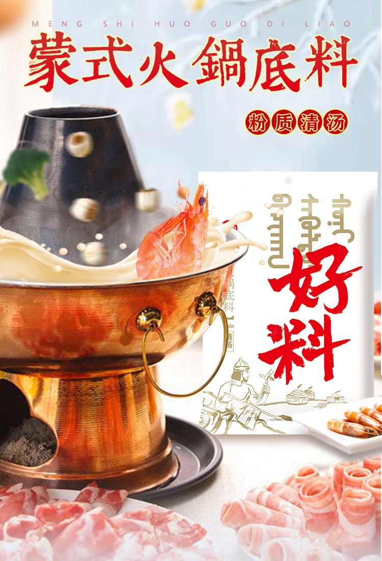 粉质清11.jpg