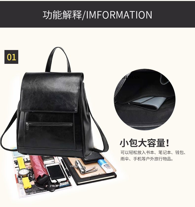 简约学院风双肩包详情_07.jpg