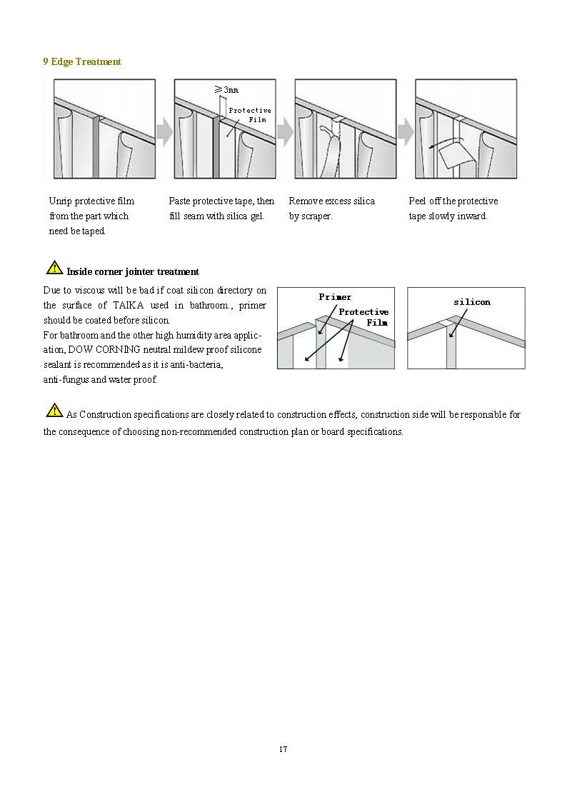 REXIN TAIKA Product Manual 2013_页面_17.jpg