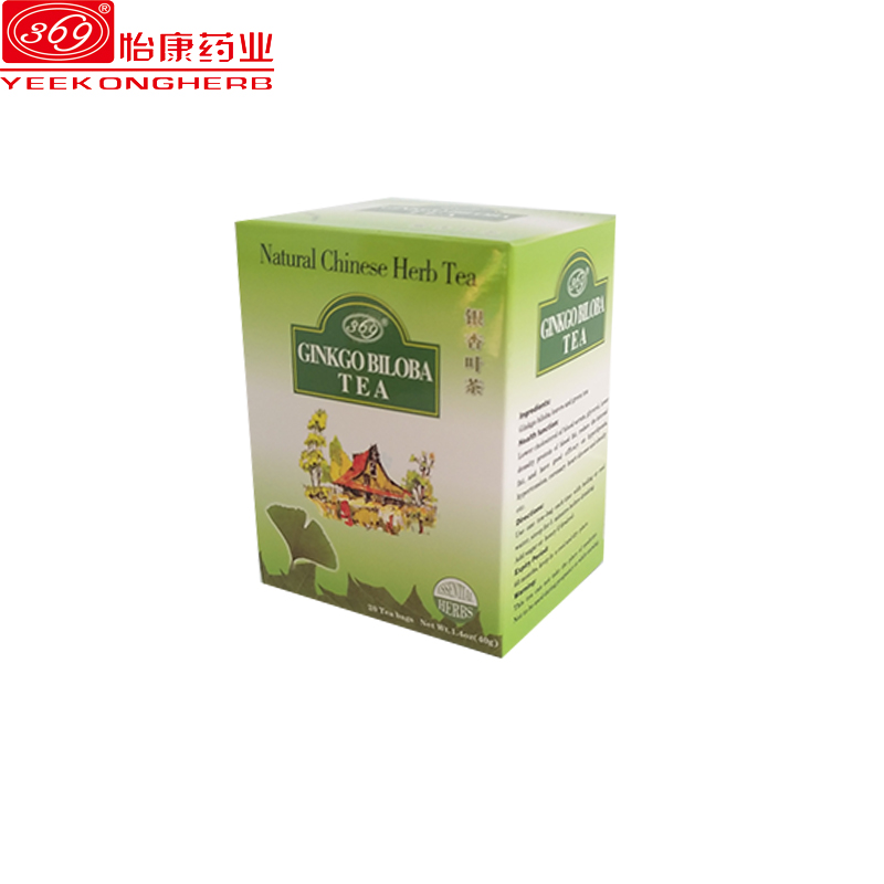 -Biloba-Tea.jpg