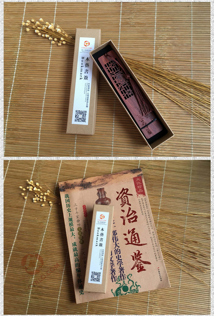 SQ0101产品展示3.jpg SQ0101产品展示3.jpg