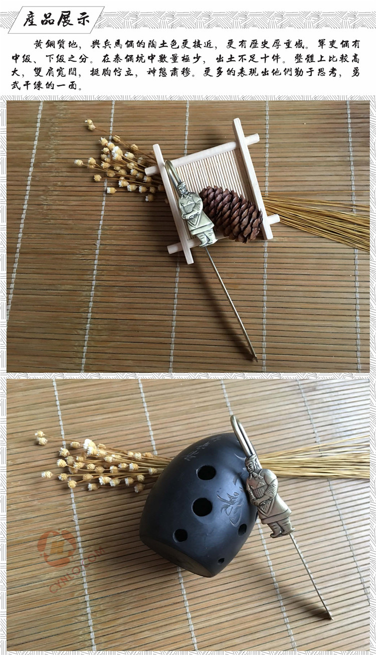 SQ0301产品展示1.jpg SQ0301产品展示1.jpg