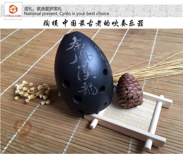 陶埙顶.jpg 陶埙顶.jpg