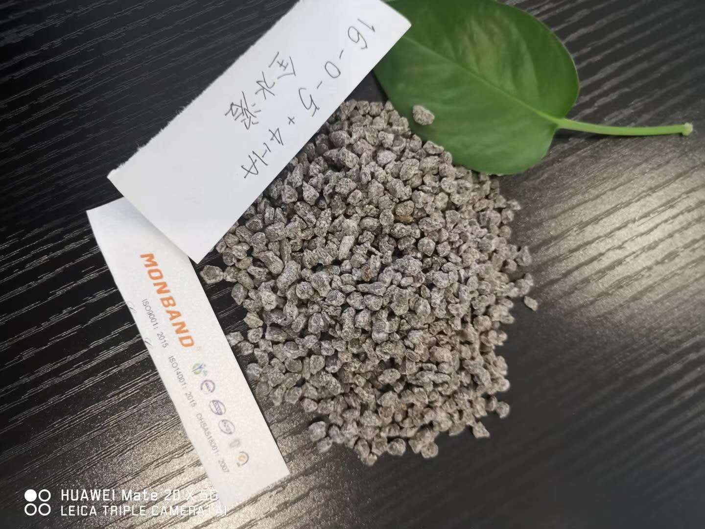 16-0-5+4HA.jpg 16-0-5+4HA.jpg