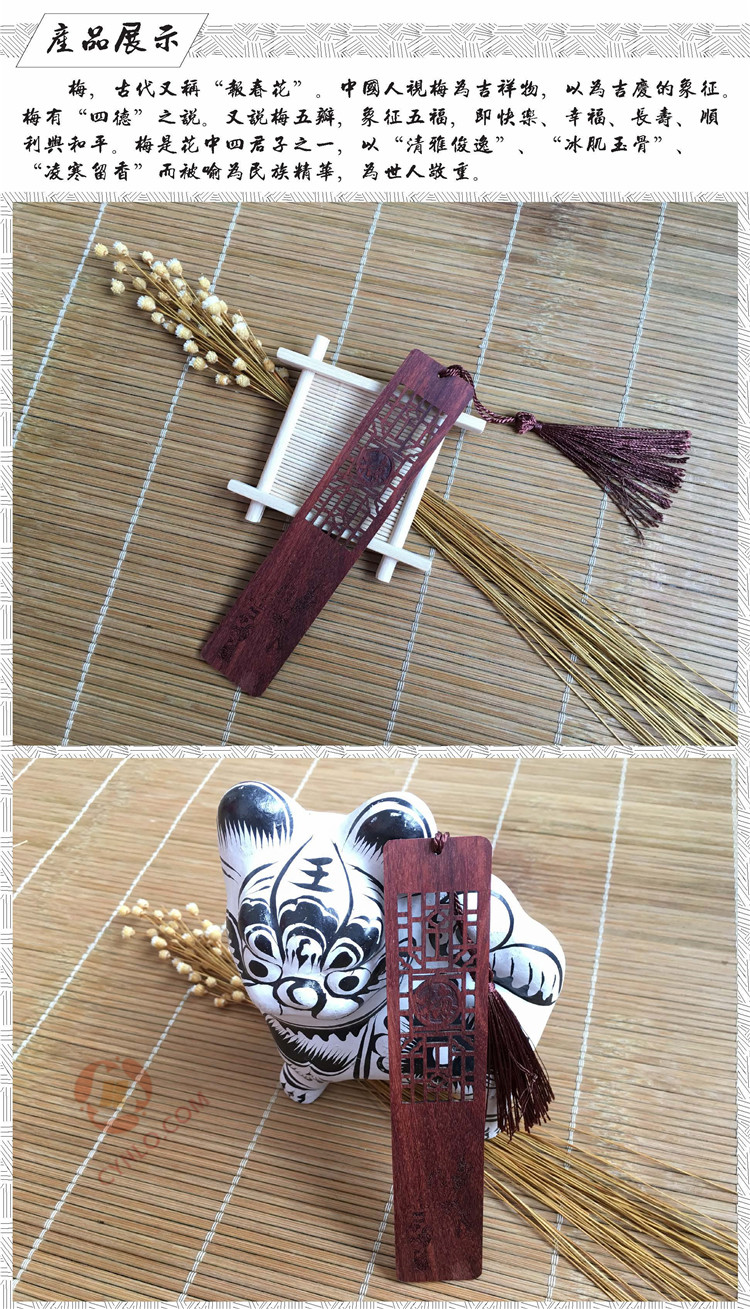 SQ0101产品展示1.jpg SQ0101产品展示1.jpg