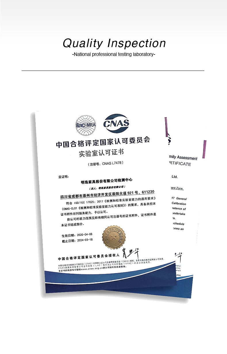 04-90C501沙发-(3)-(XG)_03.jpg 04-90C501沙发-(3)-(XG)_03.jpg