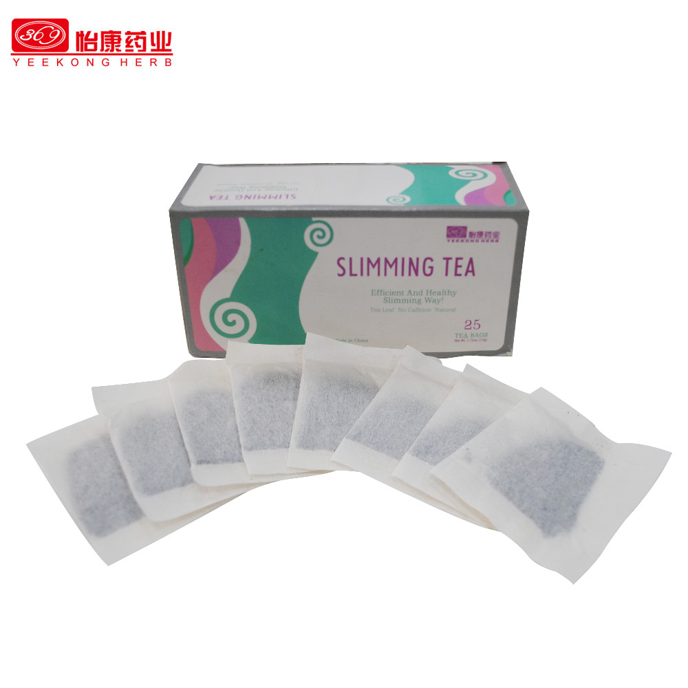 减肥茶2.jpg 减肥茶2.jpg