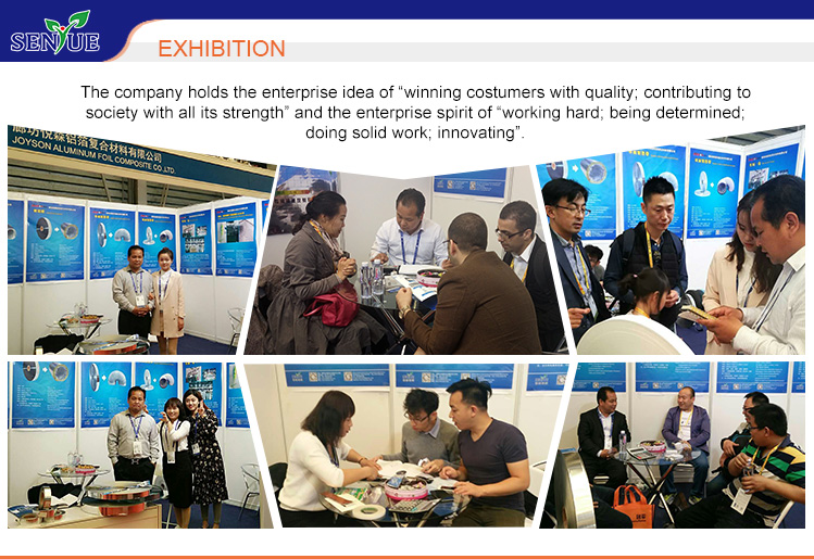 展会介绍02.jpg 展会介绍02.jpg
