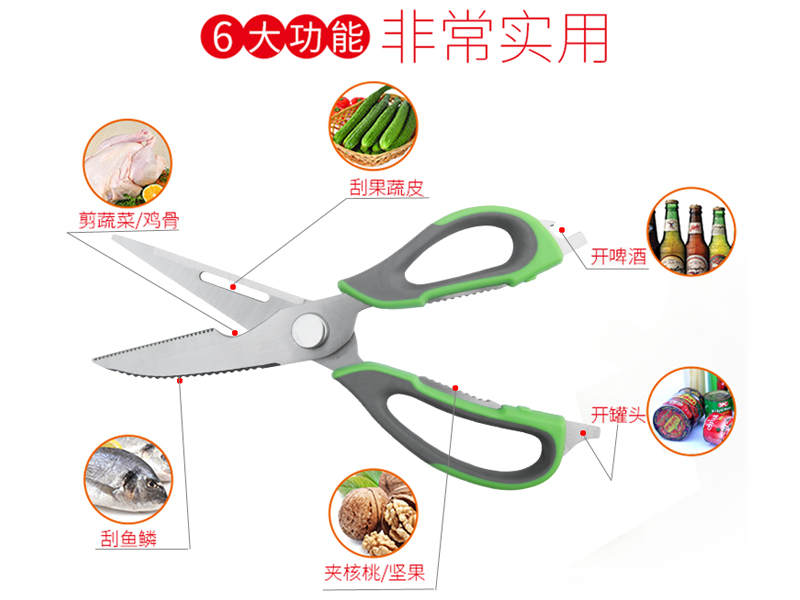 XF0140细节图-2.jpg XF0140细节图-2.jpg