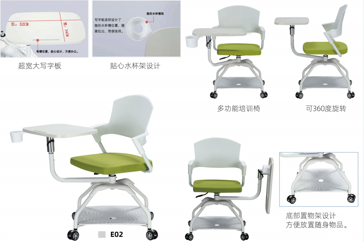E02多图.png