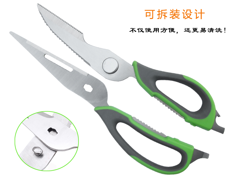 XF0140细节图-6.jpg XF0140细节图-6.jpg