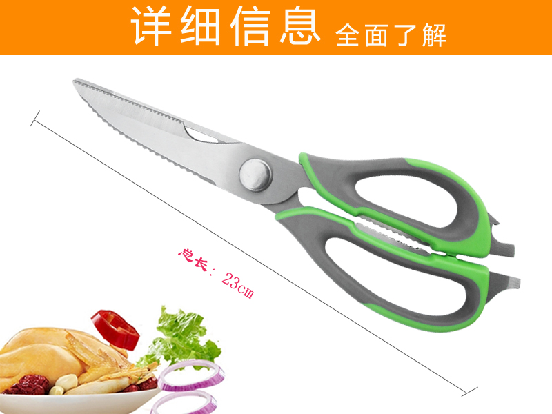 XF0140细节图-1.jpg XF0140细节图-1.jpg