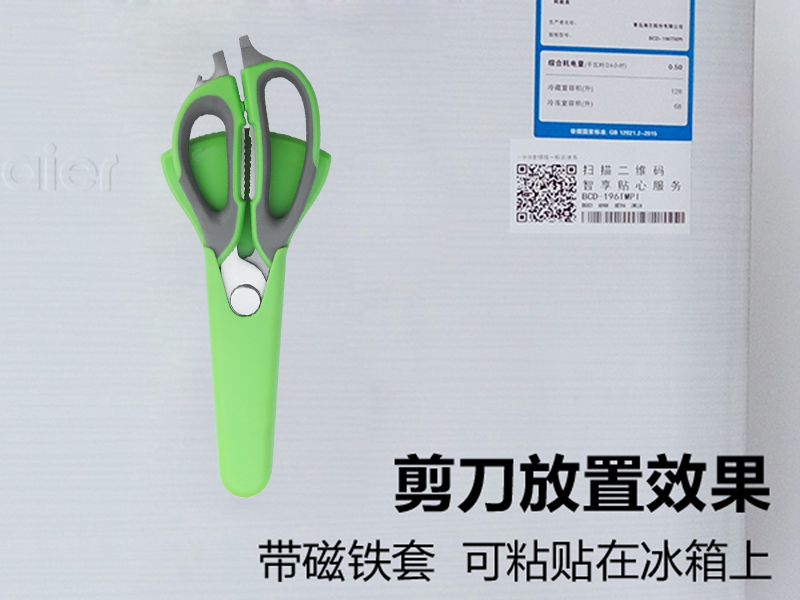 XF0140细节图-9.jpg XF0140细节图-9.jpg