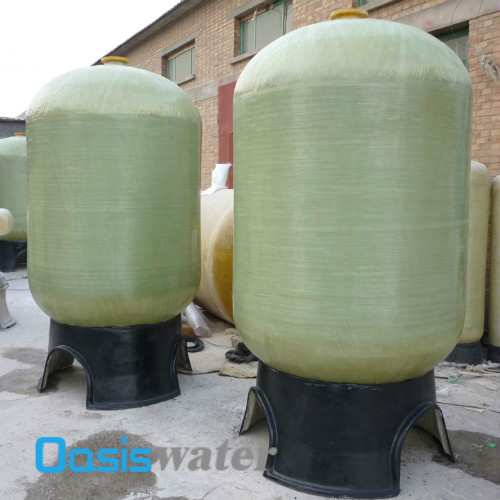 FRP Tank 1.jpg