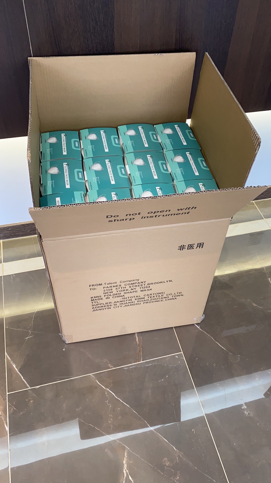 package-img