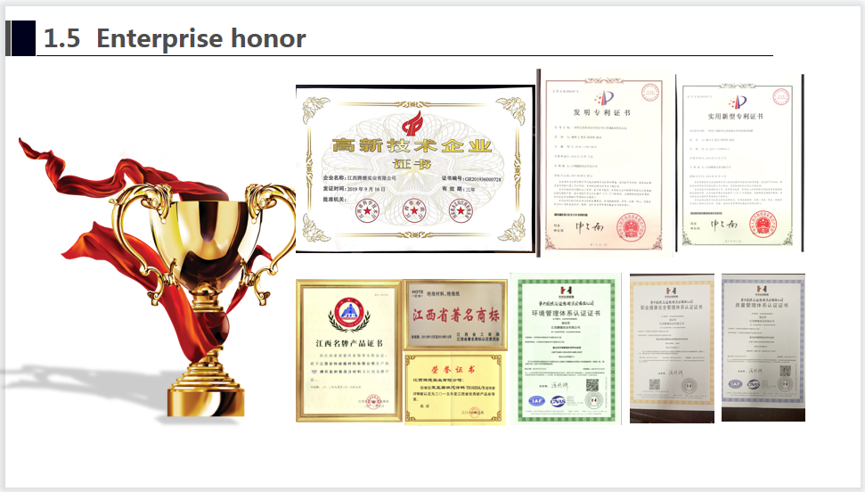 微信图片_202104211631564.png
