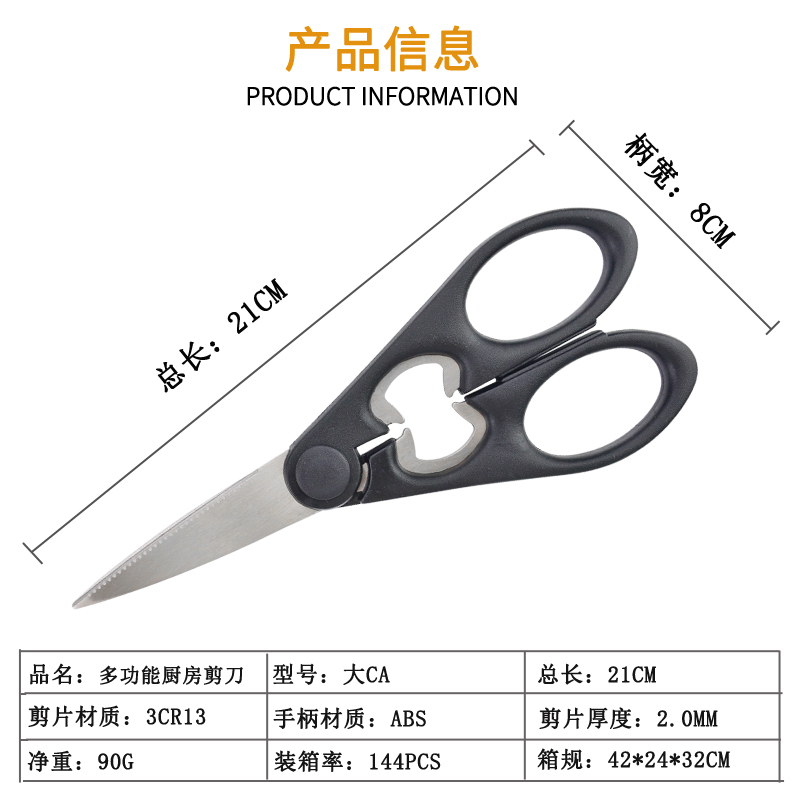 大CA细节图-1.jpg 大CA细节图-1.jpg