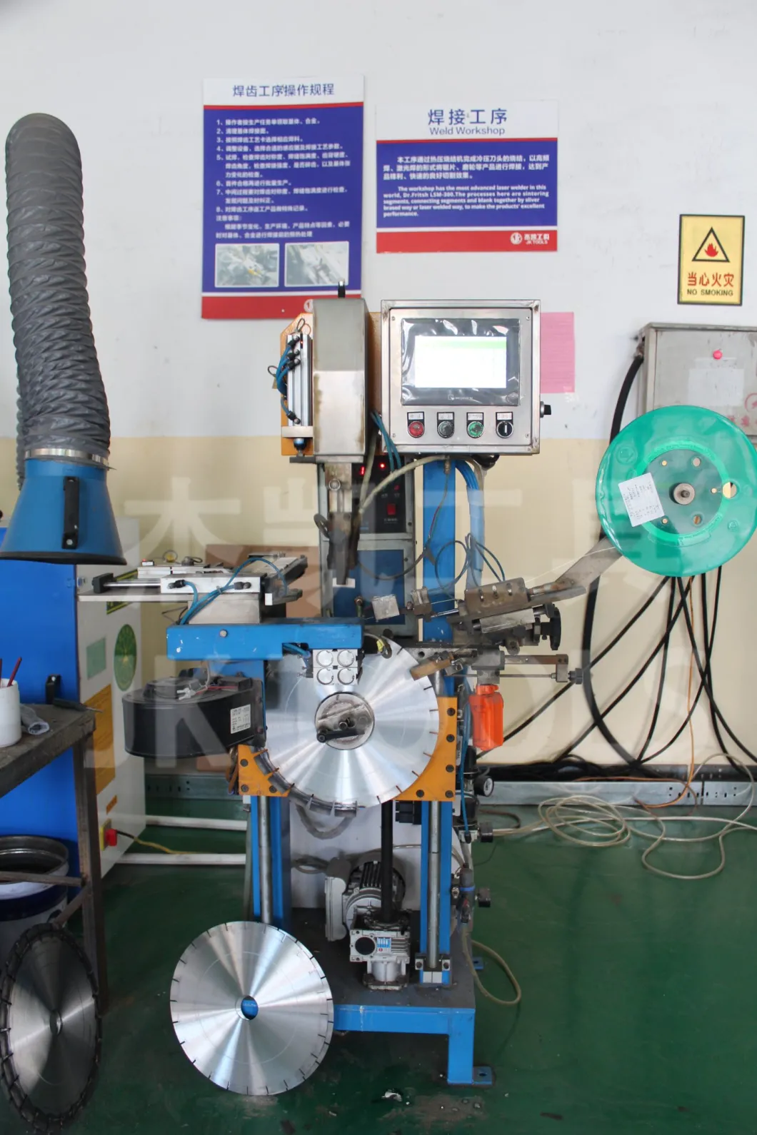 Cutting Disc Diamond Saw Blade for Concrete Grooving