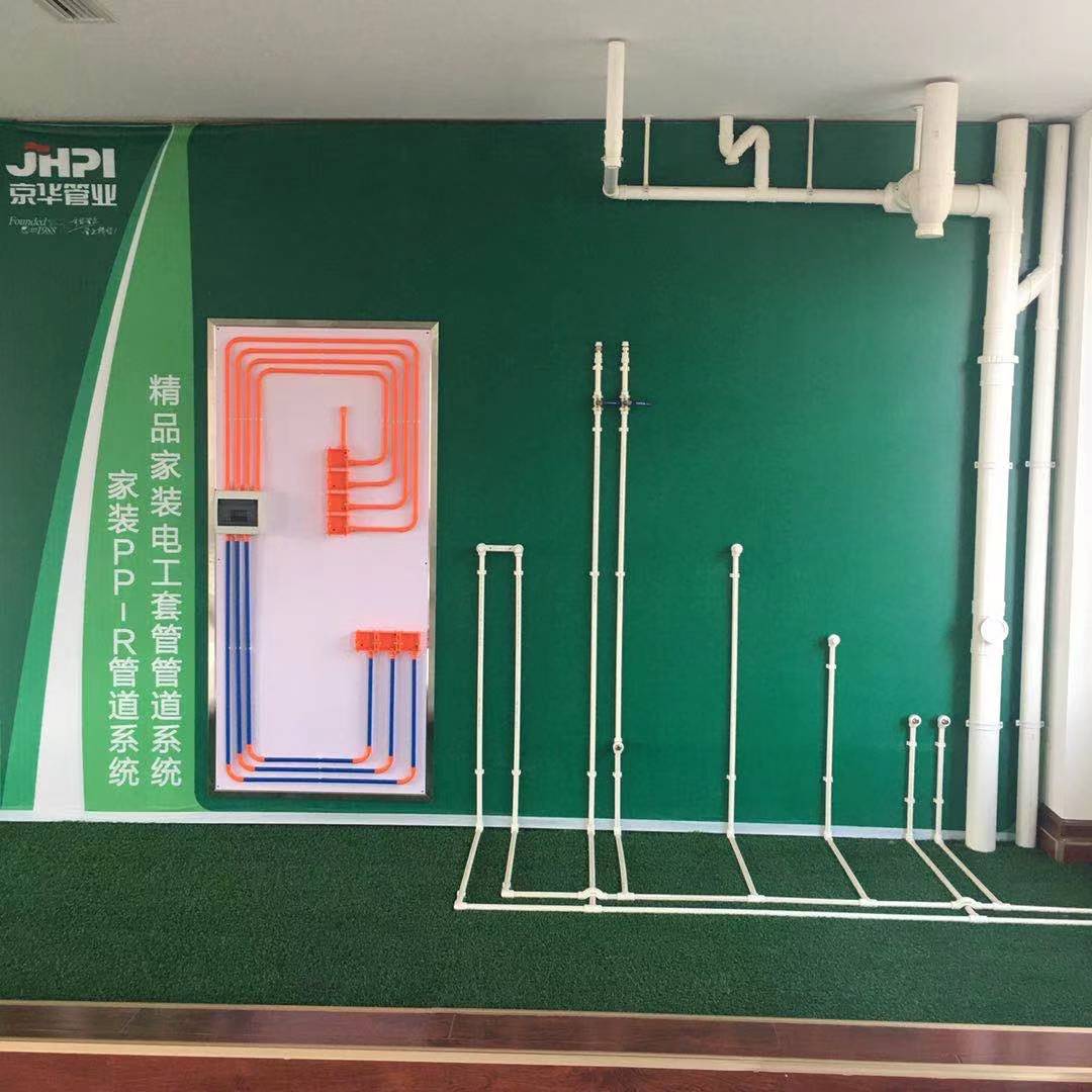 微信图片_20210324091532.jpg