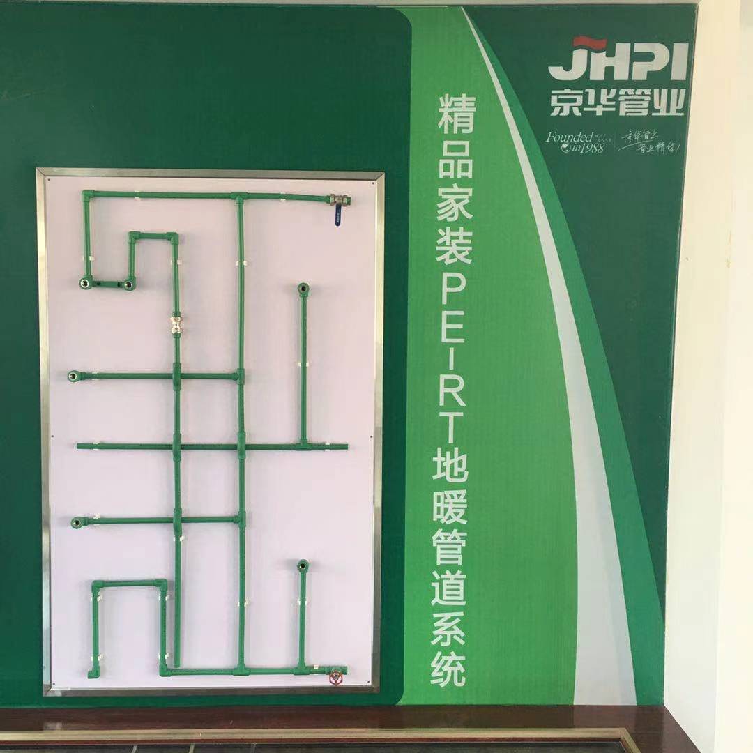 微信图片_20210324091547.jpg