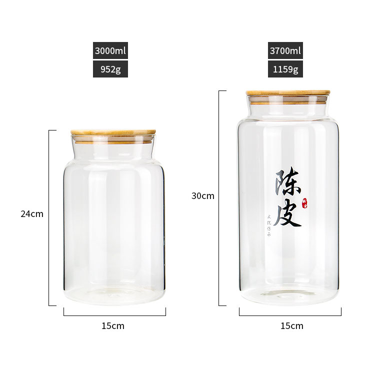 陈皮罐详情页_03.jpg