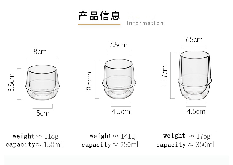 尺寸.jpg