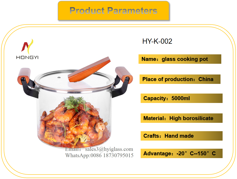 glass cooking pot (1).jpg