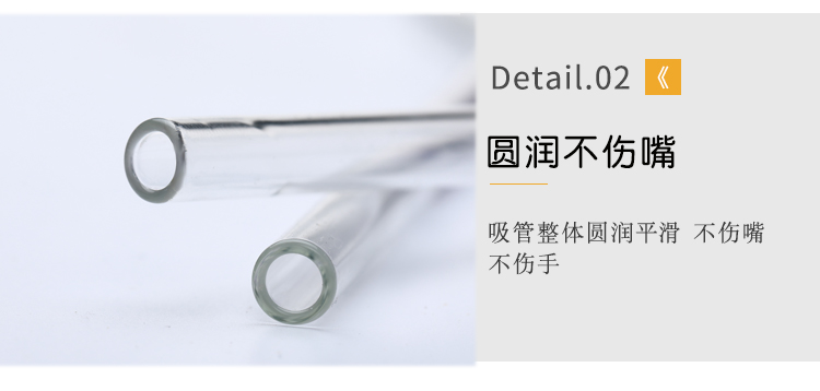 详情1_09.jpg