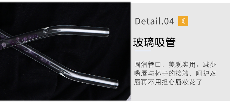 详情1_11.jpg