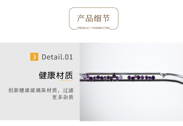 详情1_08.jpg