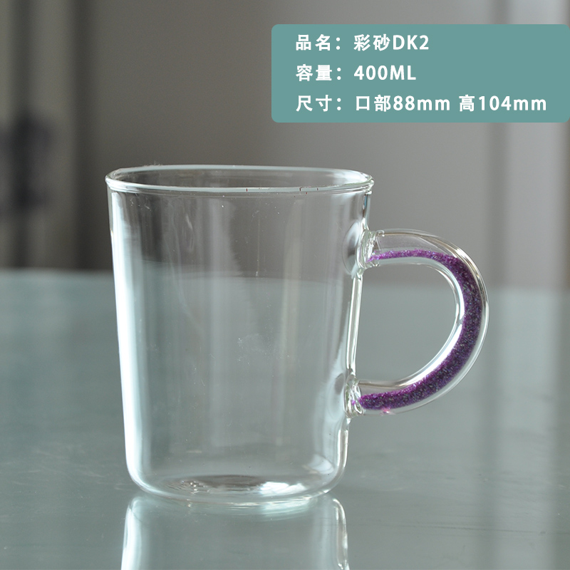 彩砂DK2.jpg 彩砂DK2.jpg