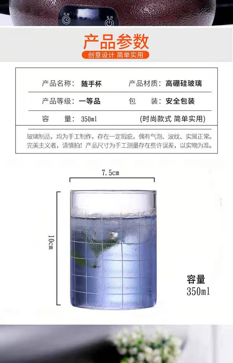 微信图片_202103191647114.jpg 微信图片_202103191647114.jpg