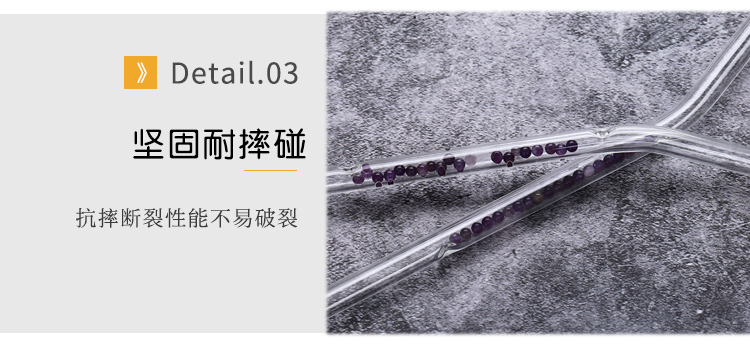 详情1_10.jpg