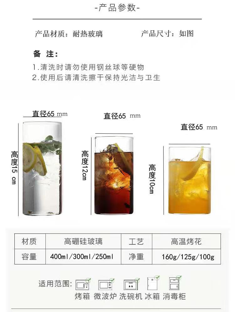 微信图片_20210316182637.jpg 微信图片_20210316182637.jpg