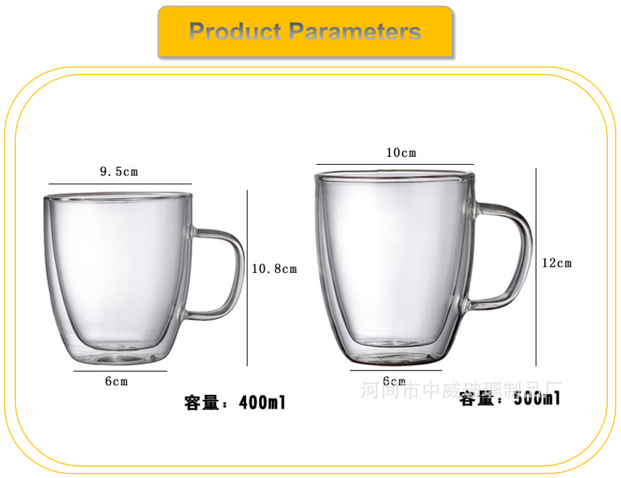 coffee cup (3).png coffee cup (3).png