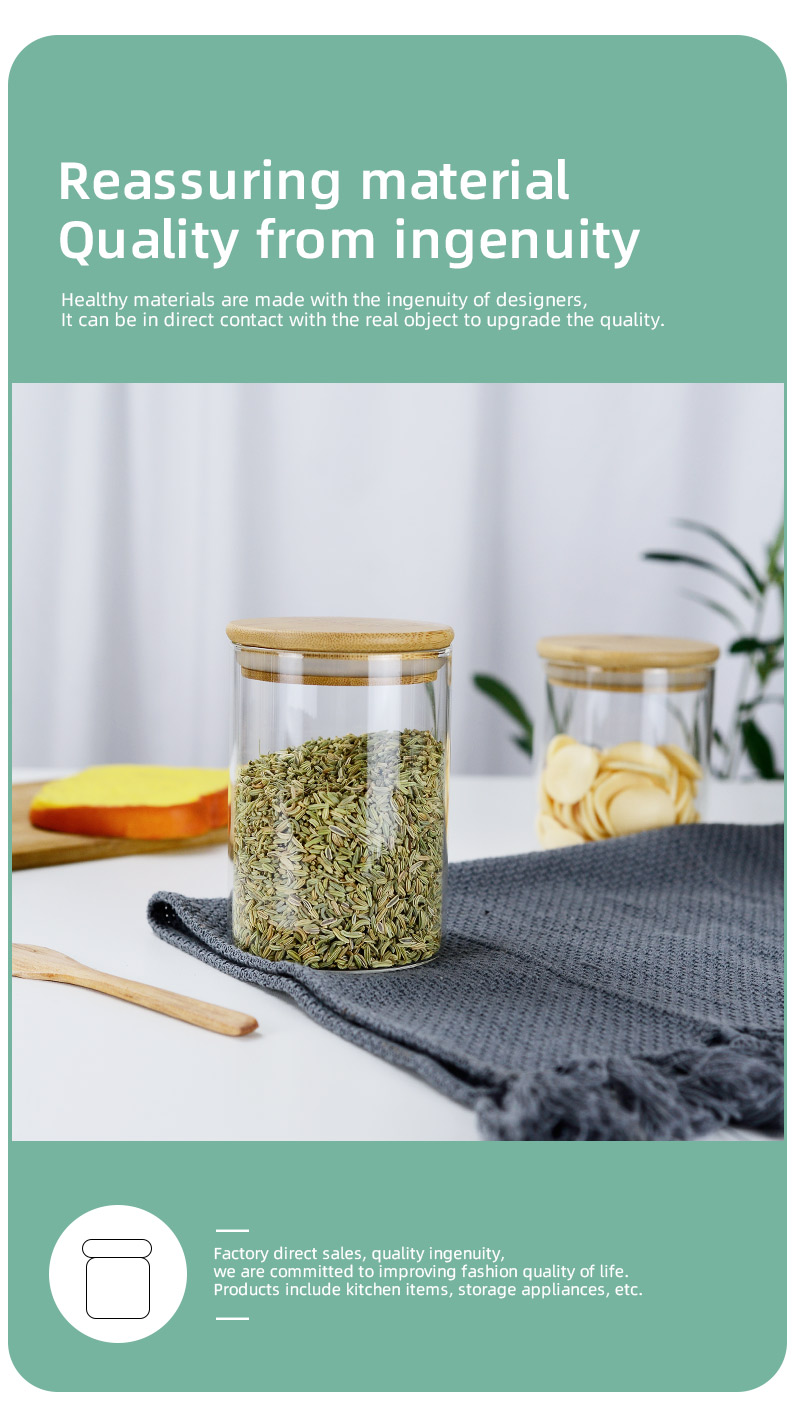 储物罐详情_05.jpg 储物罐详情_05.jpg