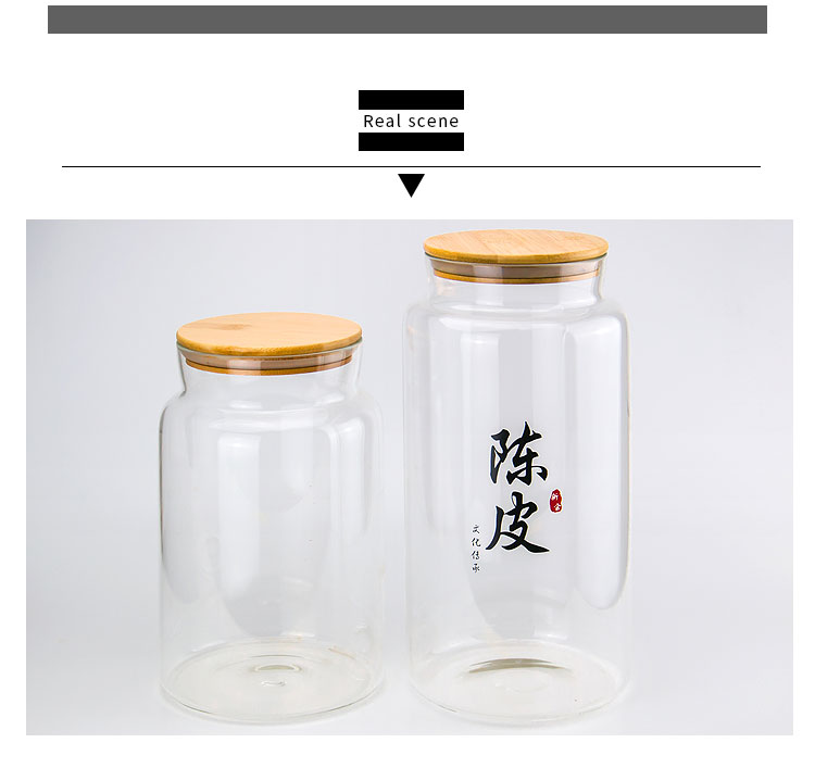 陈皮罐详情页_11.jpg