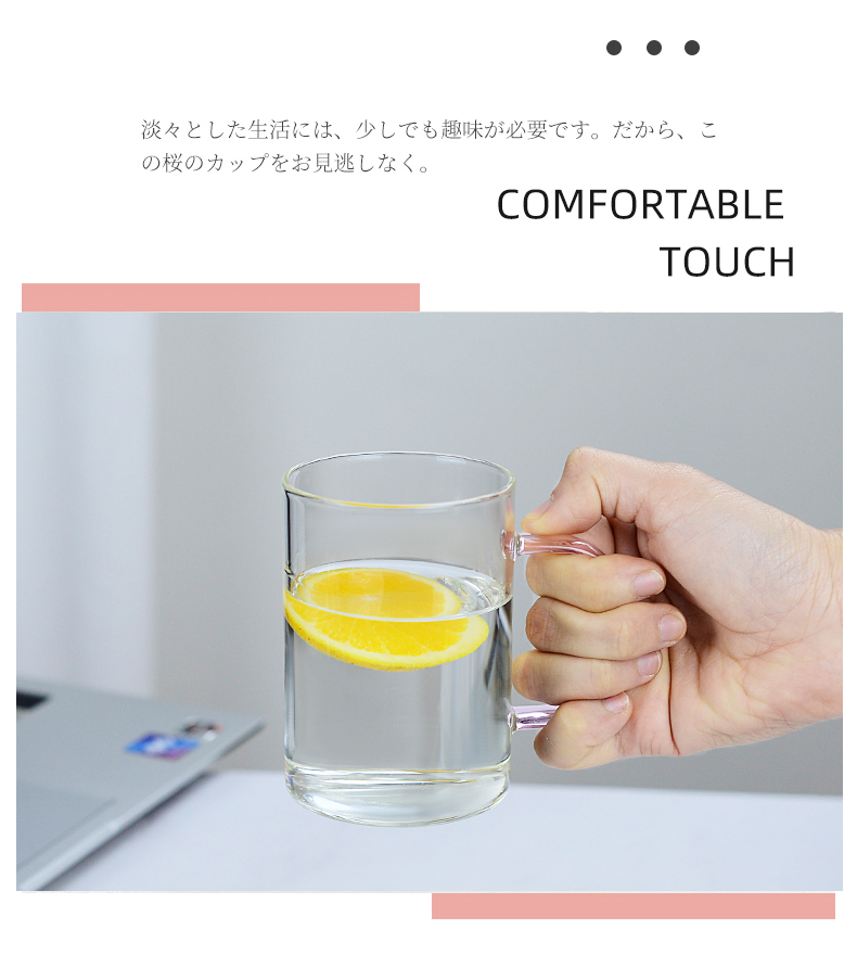 早餐杯_11.jpg