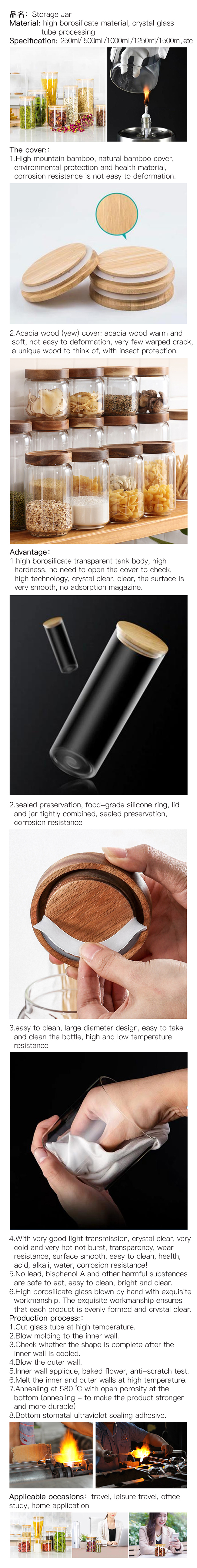 产品介绍英文-储物罐.jpg 产品介绍英文-储物罐.jpg
