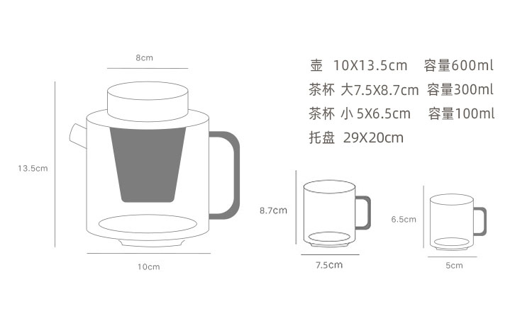 单品.jpg