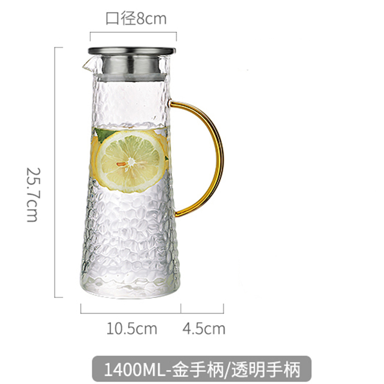 尺寸 (2).jpg