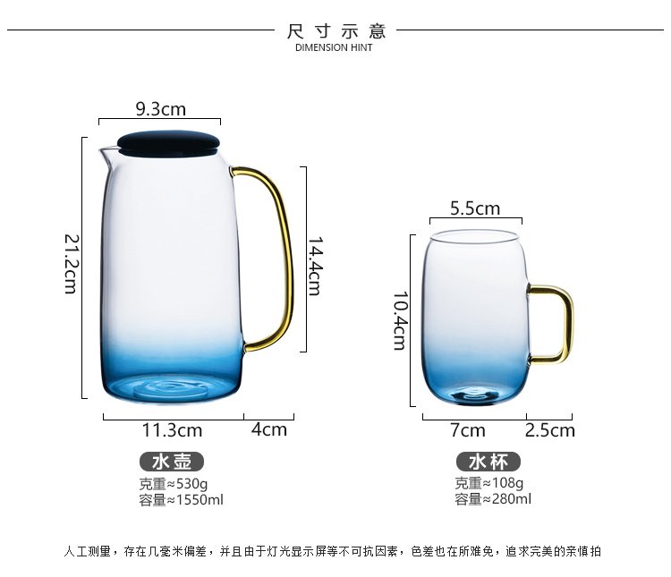 尺寸.jpg