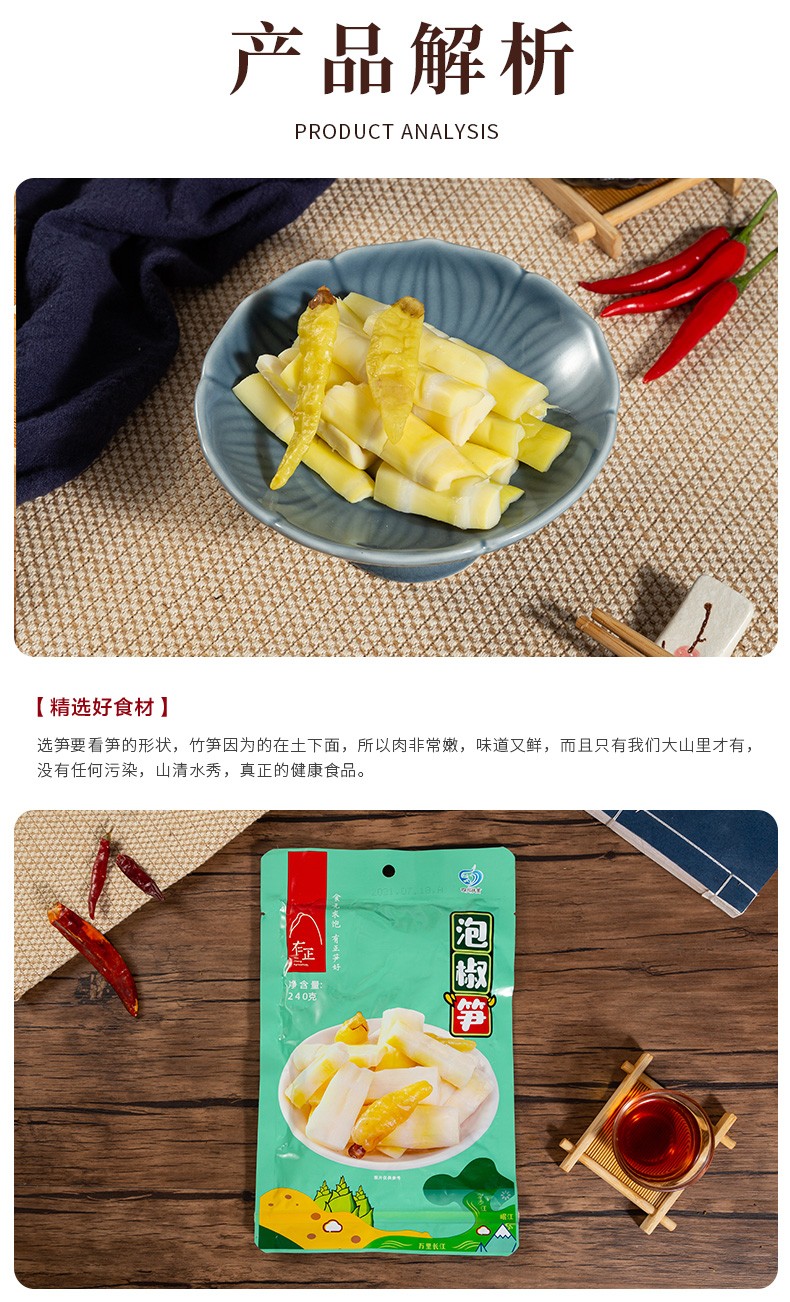 详情_10.jpg