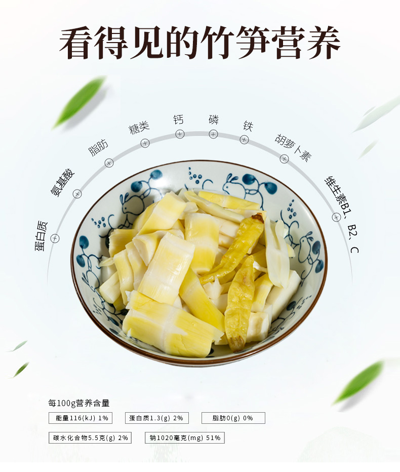详情_07.jpg