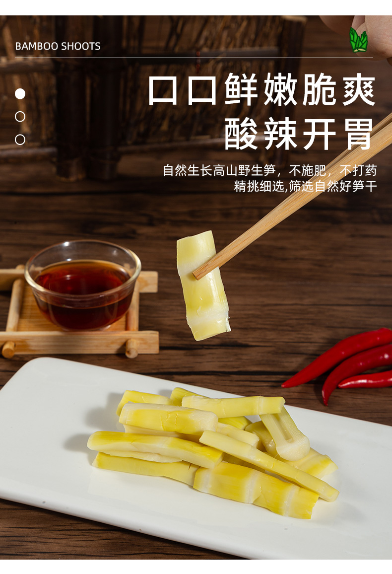 详情_09.jpg