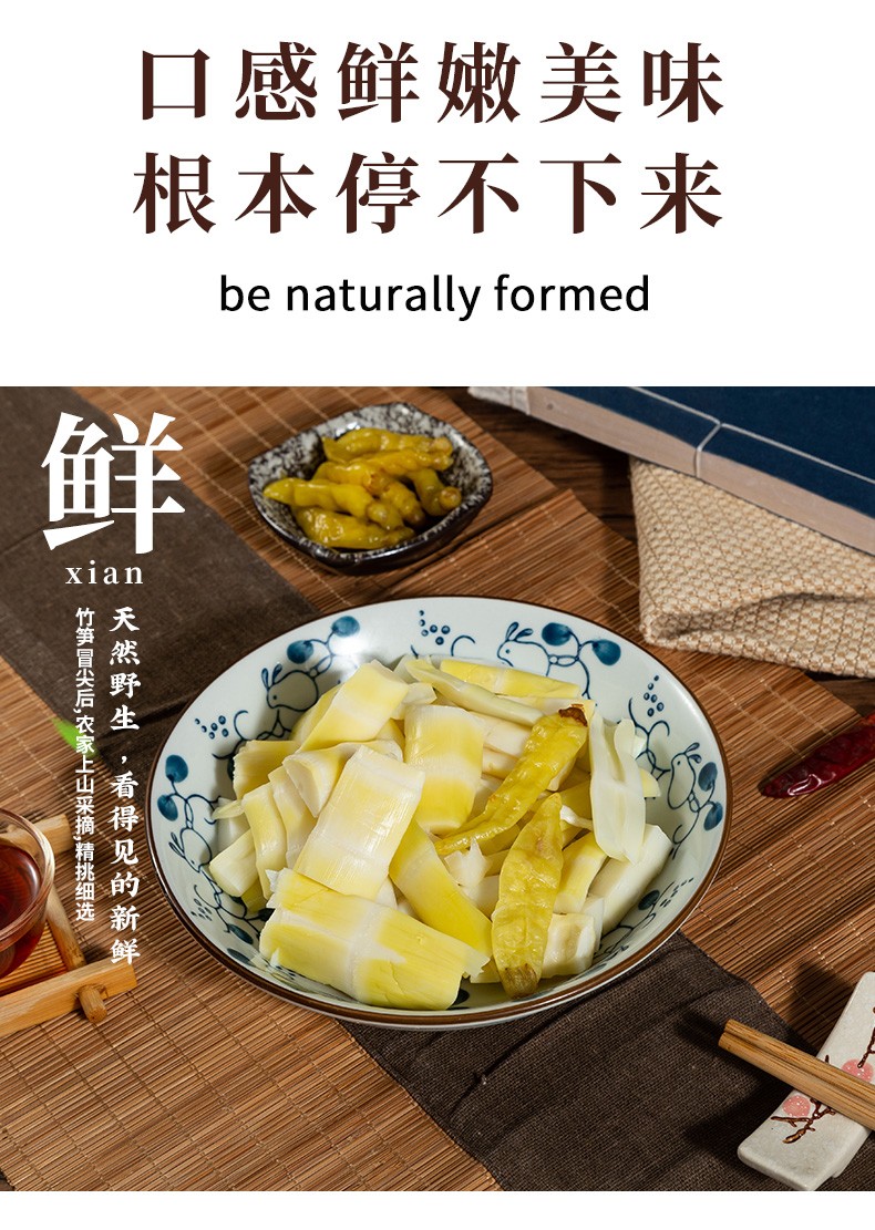 详情_04.jpg