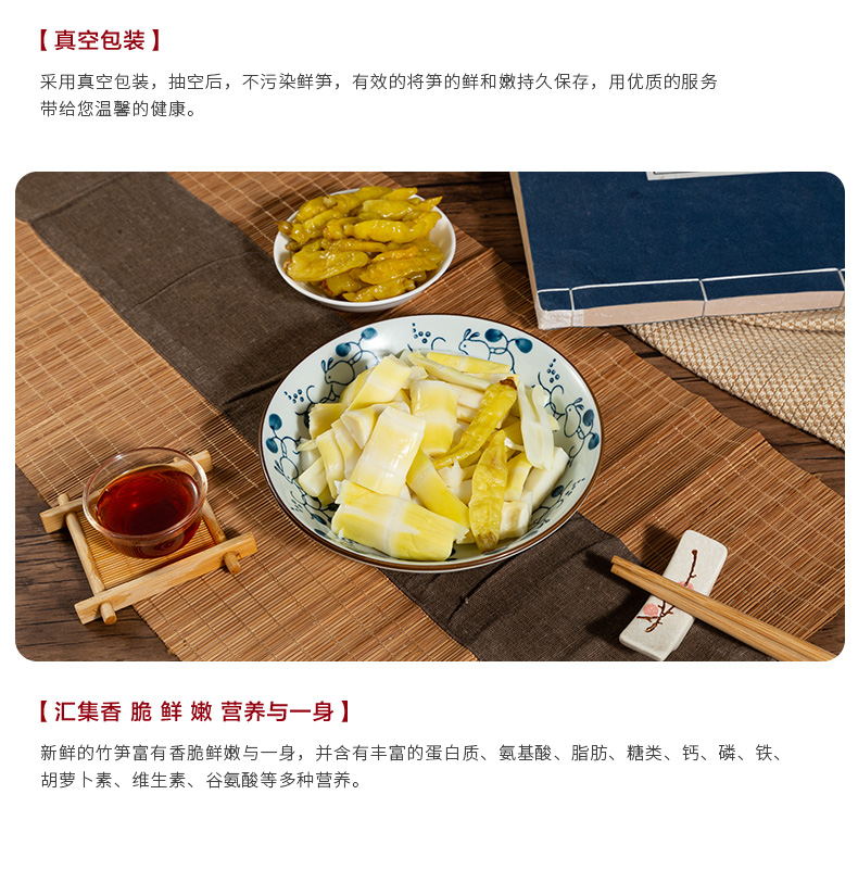详情_11.jpg