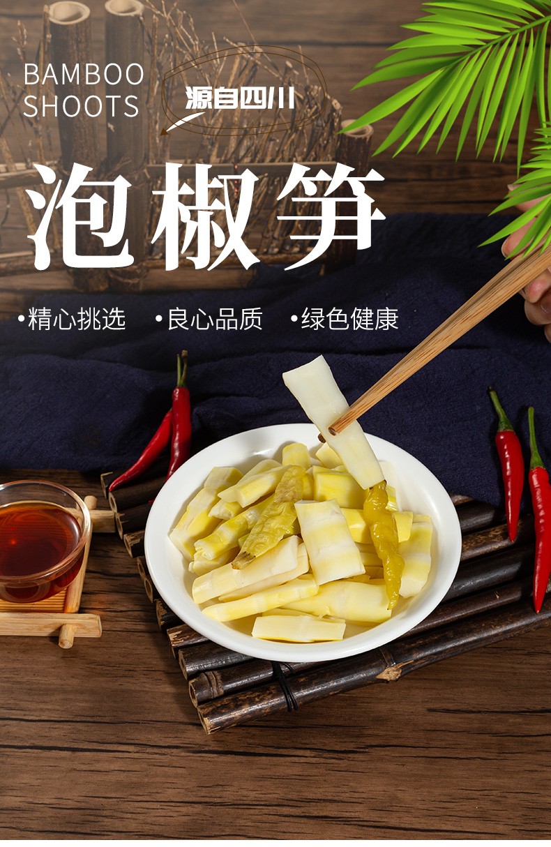 详情_01.jpg