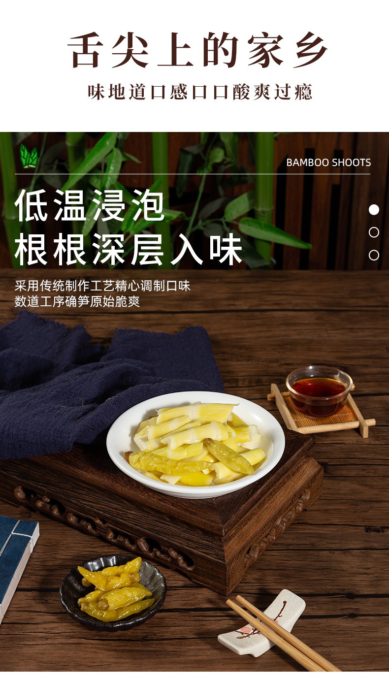 详情_08.jpg