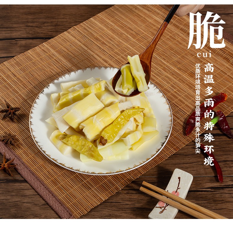 详情_05.jpg